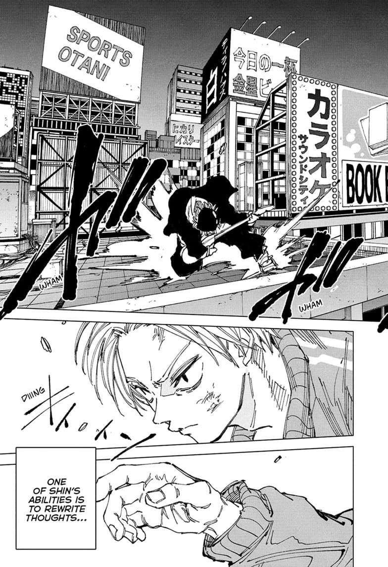 Read Sakamoto Days chapter 260 image 2 on Lezhin