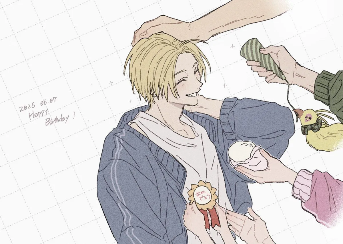 Read Sakamoto Days chapter 262 image 19 on Lezhin