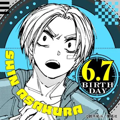 Read Sakamoto Days chapter 262 image 21 on Lezhin