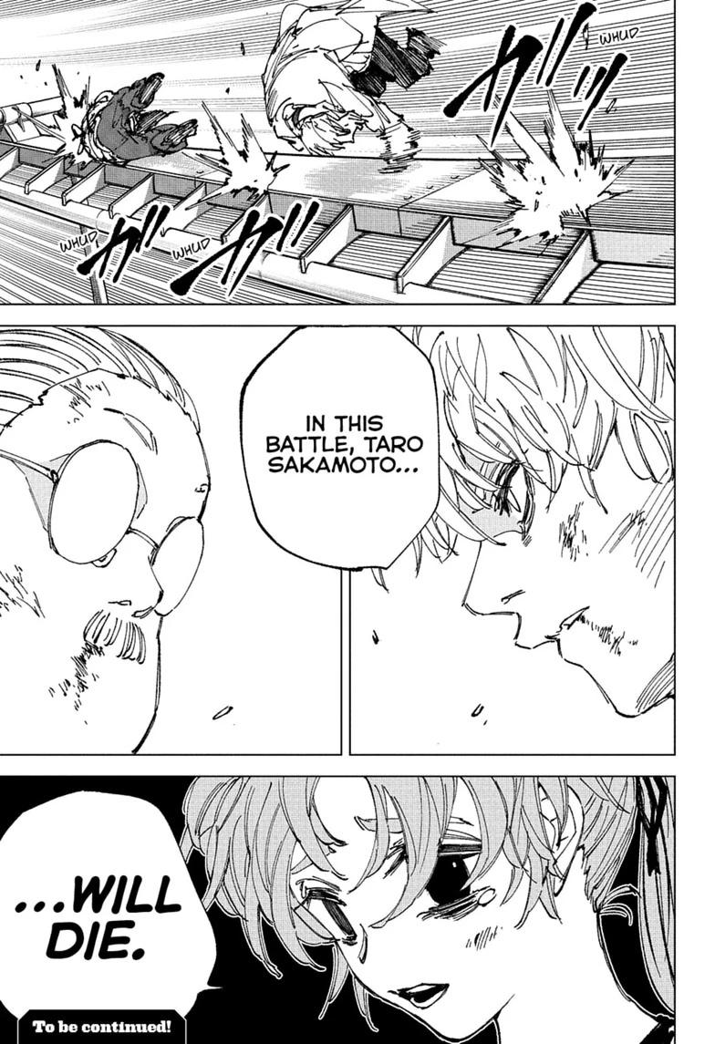 Read Sakamoto Days chapter 265 image 14 on Lezhin