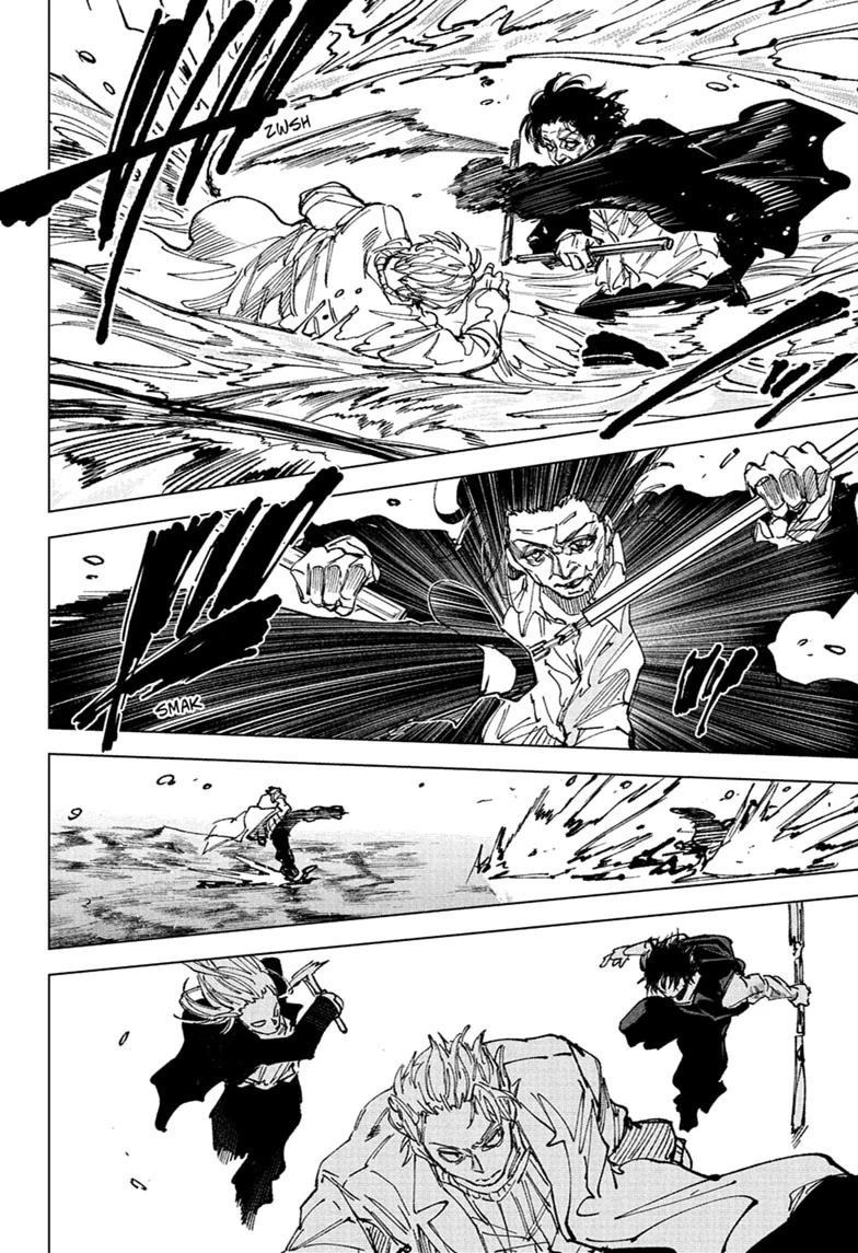 Read Sakamoto Days chapter 271 image 11 on Lezhin