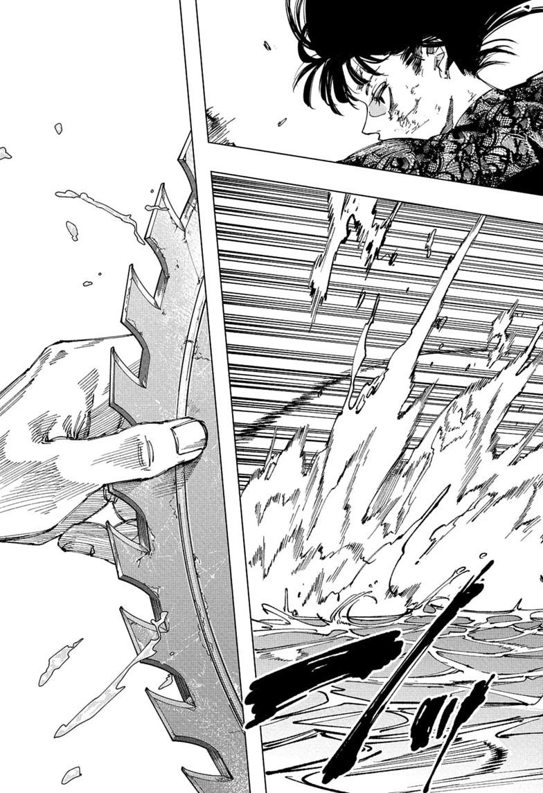 Read Sakamoto Days chapter 272 image 2 on Lezhin