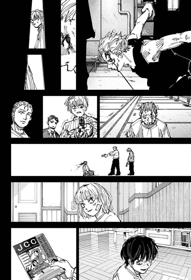 Read Sakamoto Days chapter 274 image 13 on Lezhin