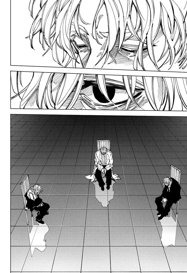 Read Sakamoto Days chapter 274 image 7 on Lezhin