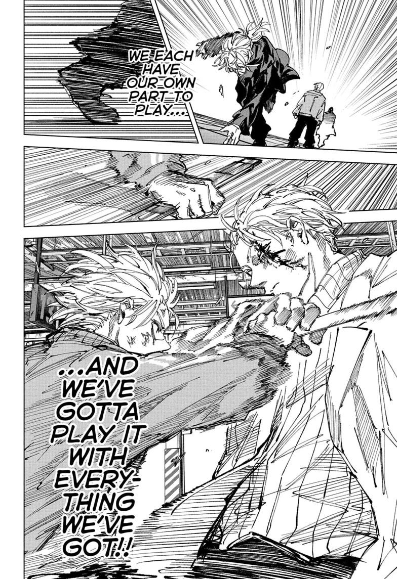 Read Sakamoto Days chapter 275 image 13 on Lezhin