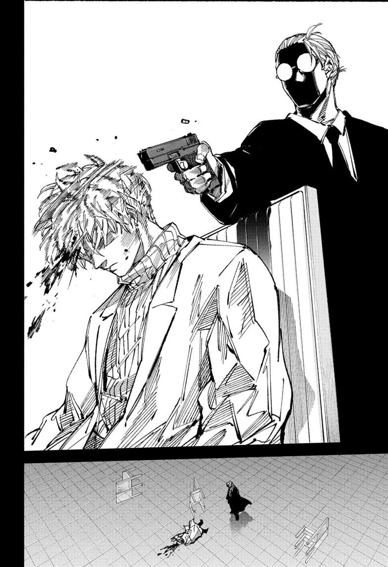 Read Sakamoto Days chapter 275 image 5 on Lezhin