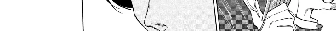 Read Sakamoto Days chapter 3.1 image 3 on Lezhin
