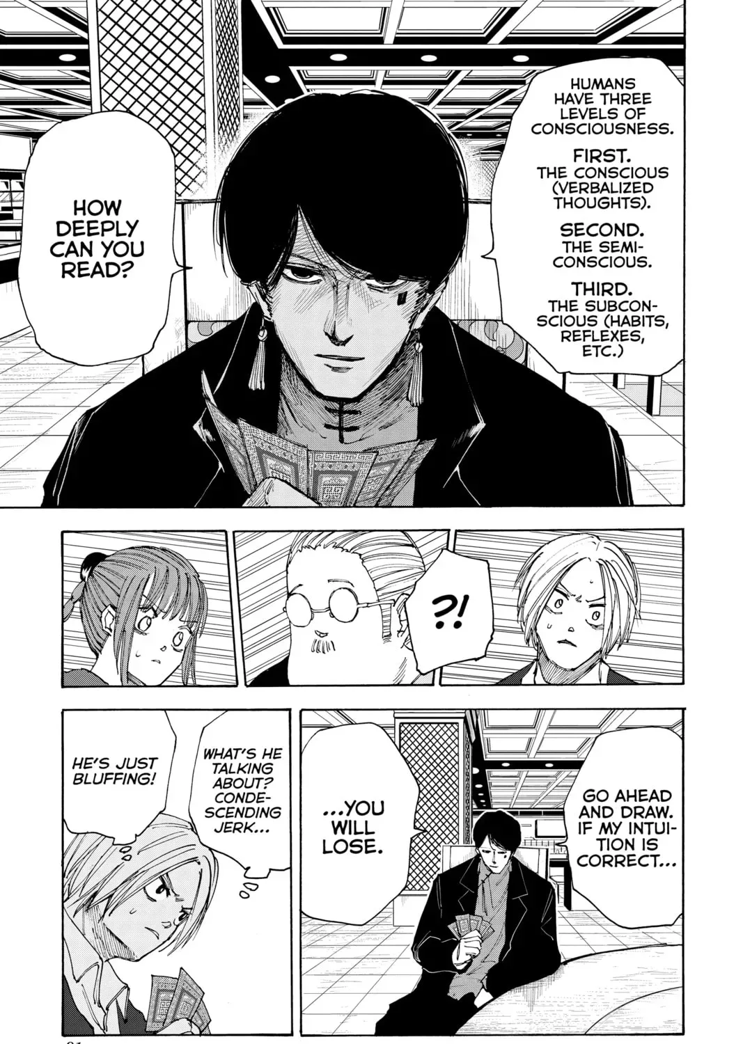 Read Sakamoto Days chapter 3.1 image 4 on Lezhin