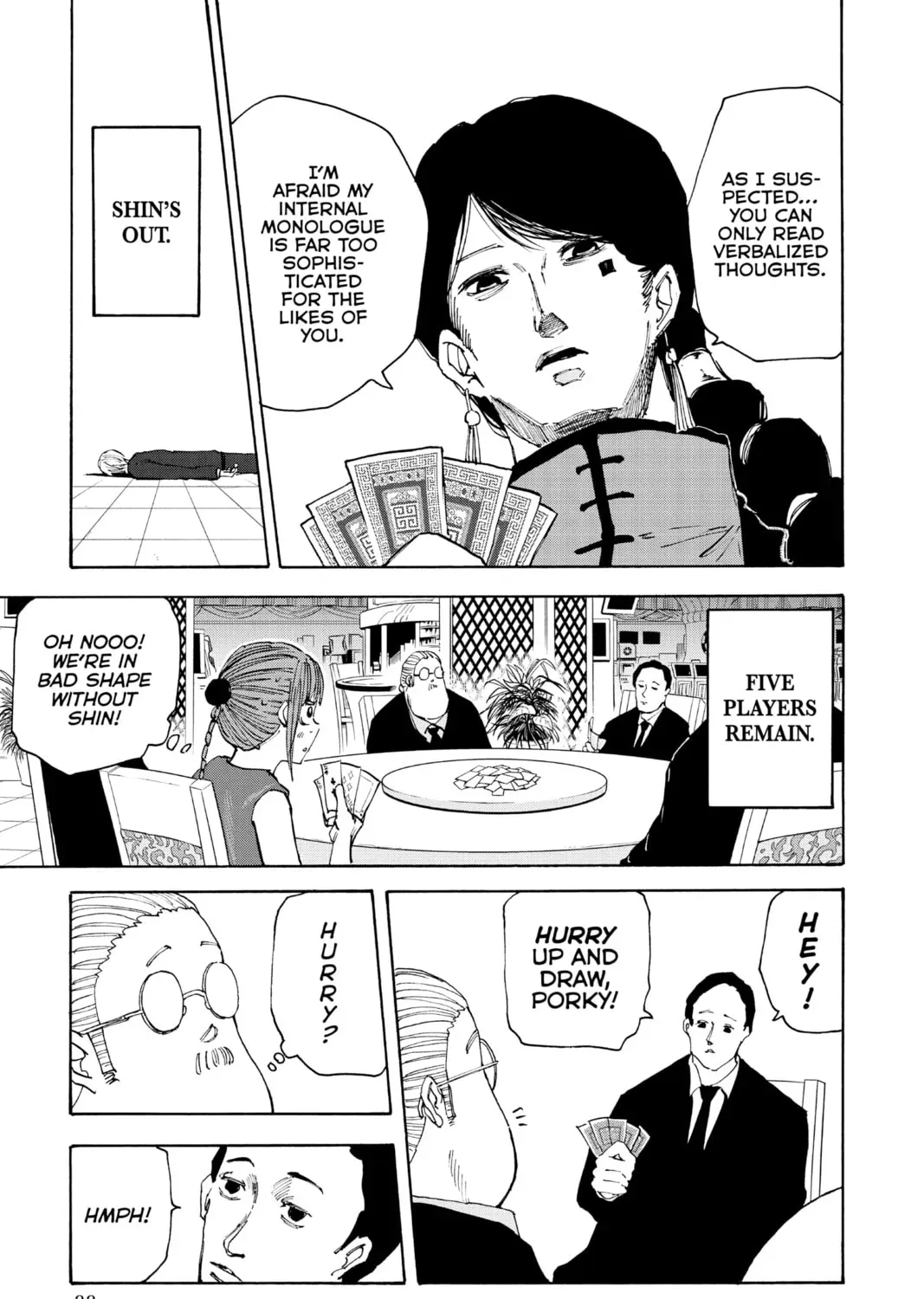 Read Sakamoto Days chapter 3.1 image 8 on Lezhin
