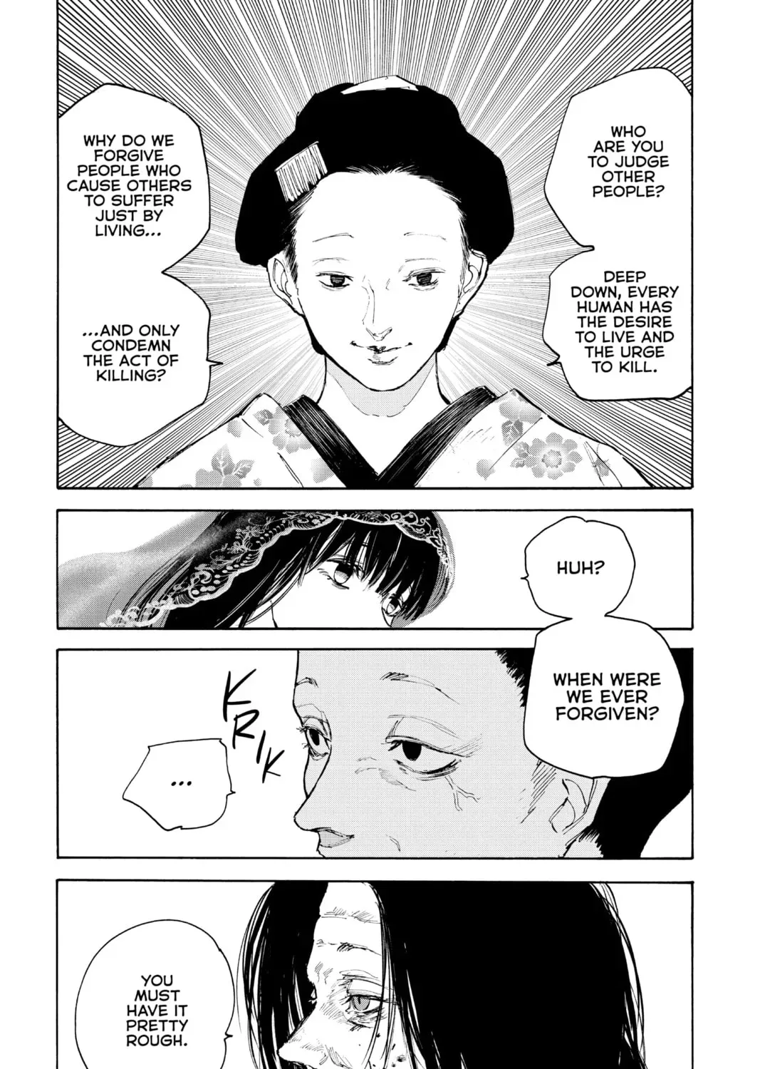 Read Sakamoto Days chapter 3.2 image 18 on Lezhin