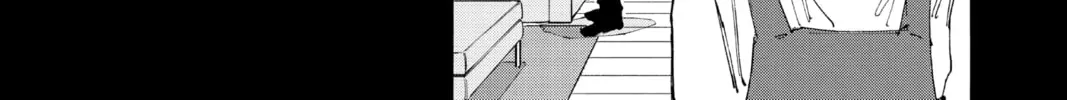 Read Sakamoto Days chapter 3.3 image 19 on Lezhin