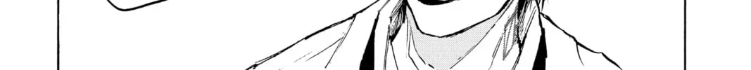 Read Sakamoto Days chapter 3.5 image 23 on Lezhin