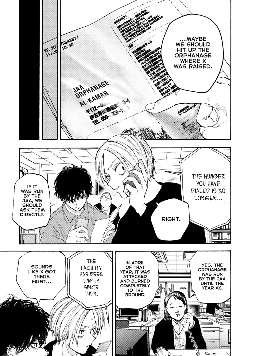 Read Sakamoto Days chapter 3.8 image 20 on Lezhin