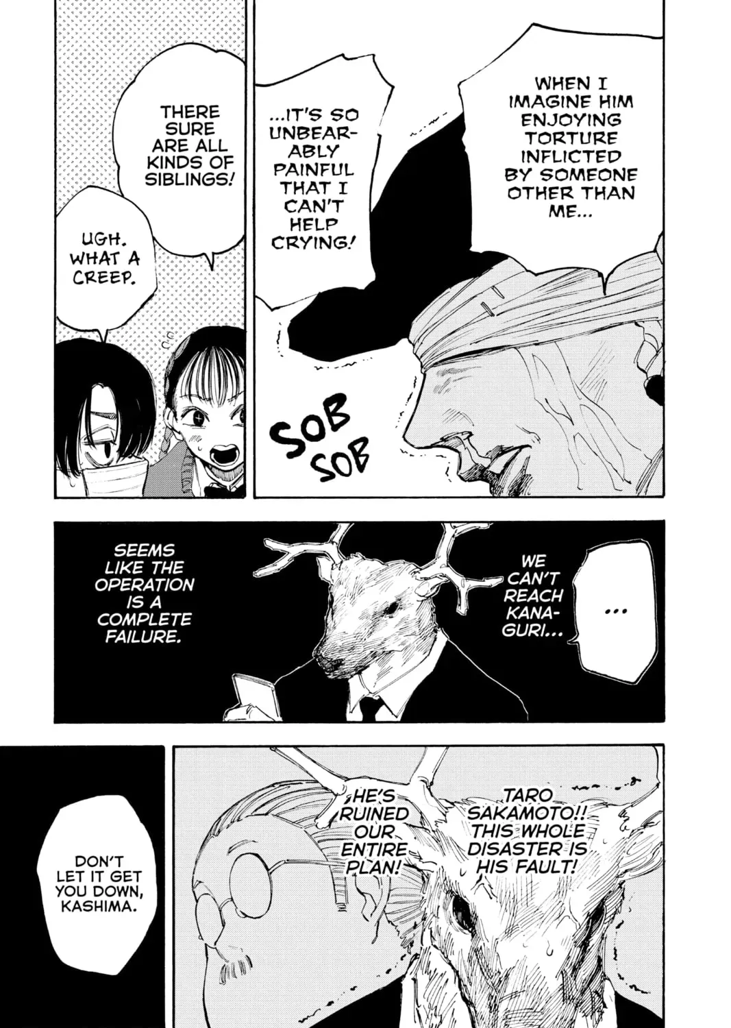 Read Sakamoto Days chapter 3.8 image 28 on Lezhin