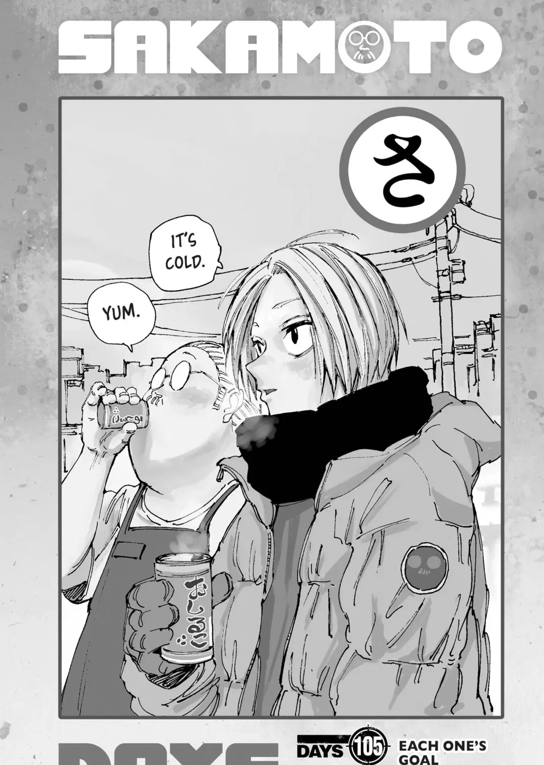 Read Sakamoto Days chapter 3.9 image 0 on Lezhin