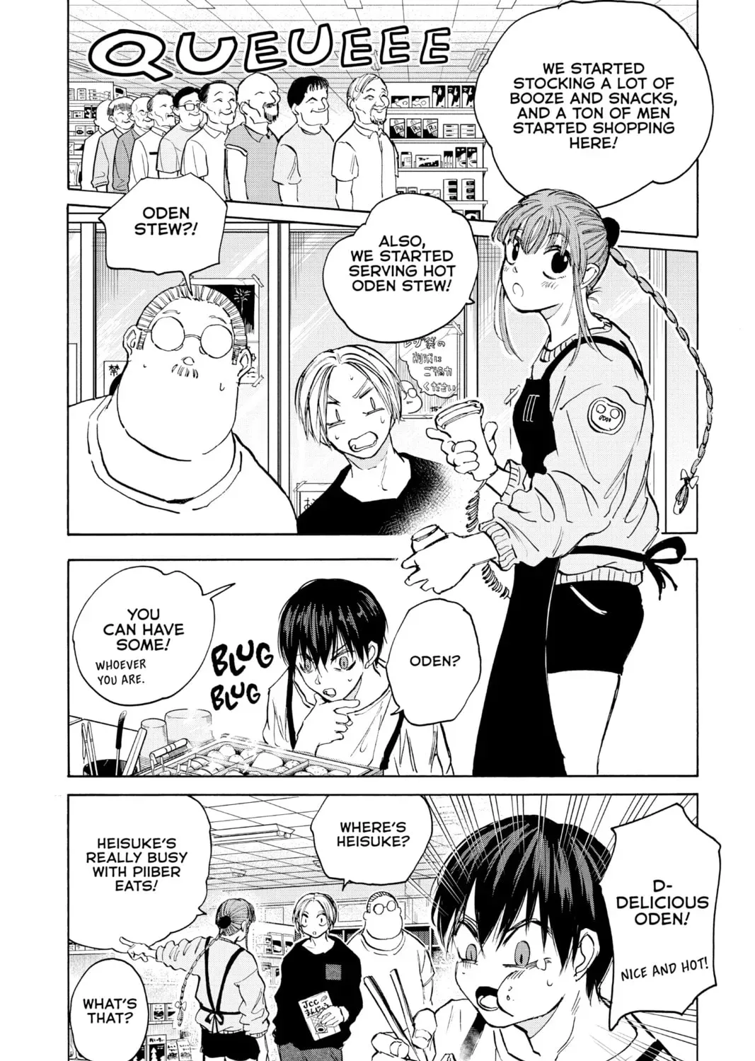 Read Sakamoto Days chapter 3.9 image 26 on Lezhin