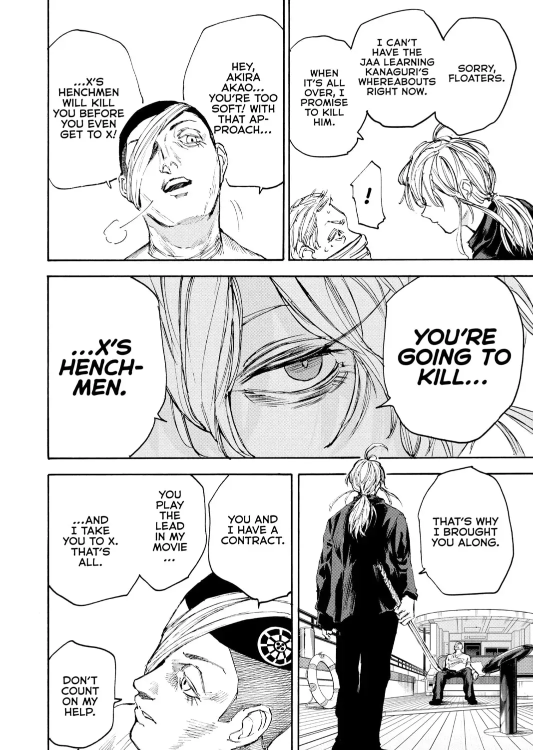 Read Sakamoto Days chapter 3.9 image 38 on Lezhin