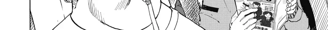 Read Sakamoto Days chapter 300 image 33 on Lezhin