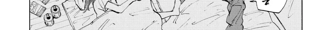 Read Sakamoto Days chapter 4.1 image 11 on Lezhin
