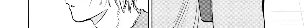Read Sakamoto Days chapter 4.1 image 15 on Lezhin