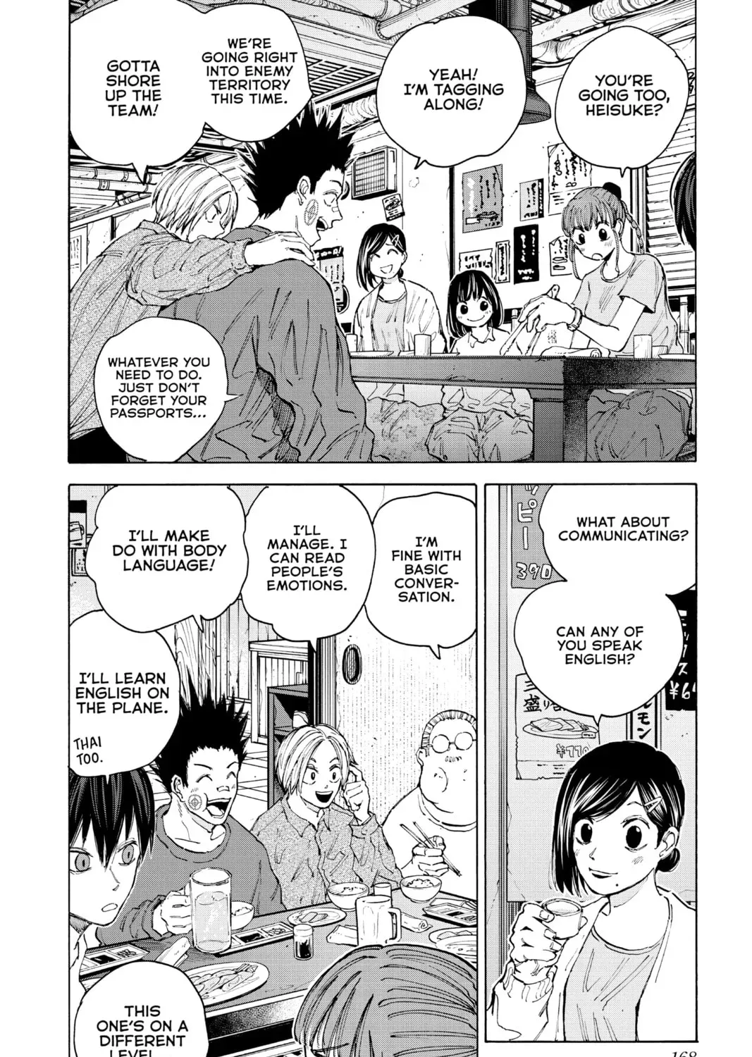 Read Sakamoto Days chapter 4.1 image 2 on Lezhin
