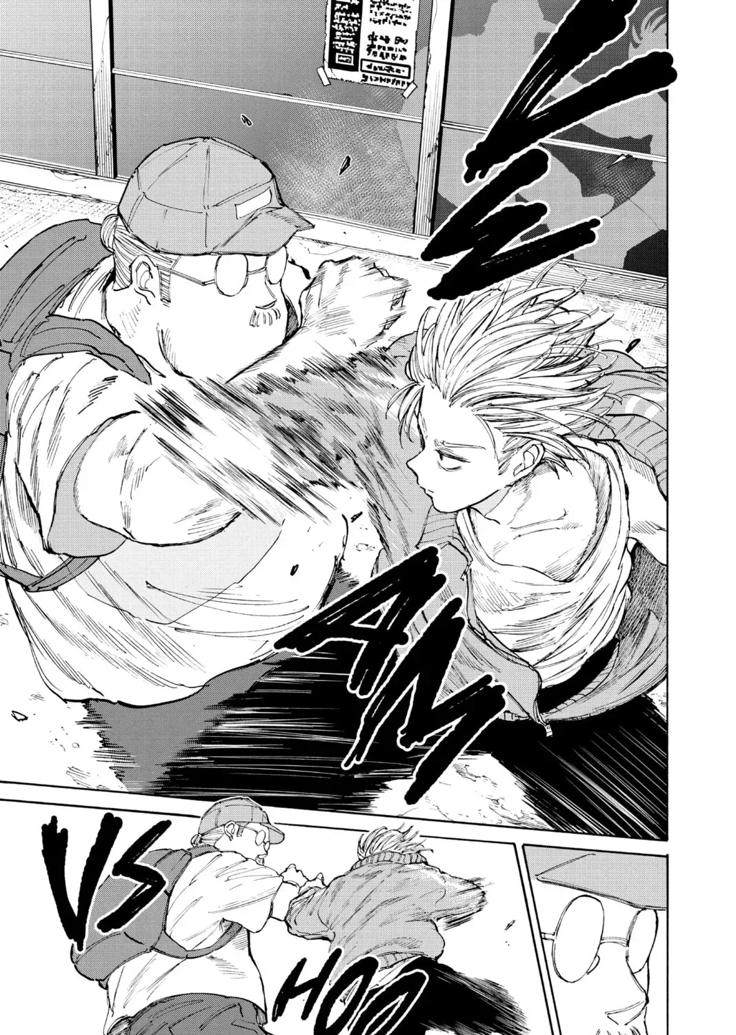 Read Sakamoto Days chapter 4.1 image 20 on Lezhin