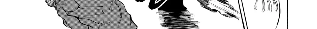 Read Sakamoto Days chapter 4.1 image 21 on Lezhin