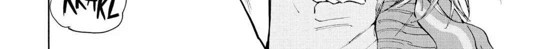 Read Sakamoto Days chapter 4.1 image 23 on Lezhin