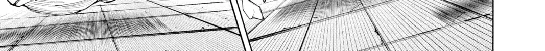 Read Sakamoto Days chapter 4.1 image 25 on Lezhin