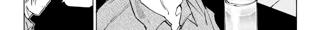 Read Sakamoto Days chapter 4.1 image 5 on Lezhin