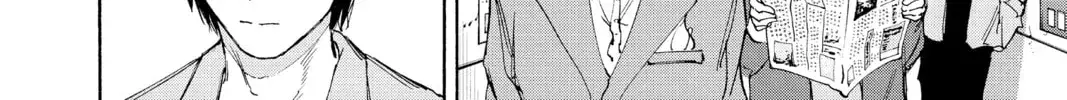 Read Sakamoto Days chapter 4.3 image 11 on Lezhin