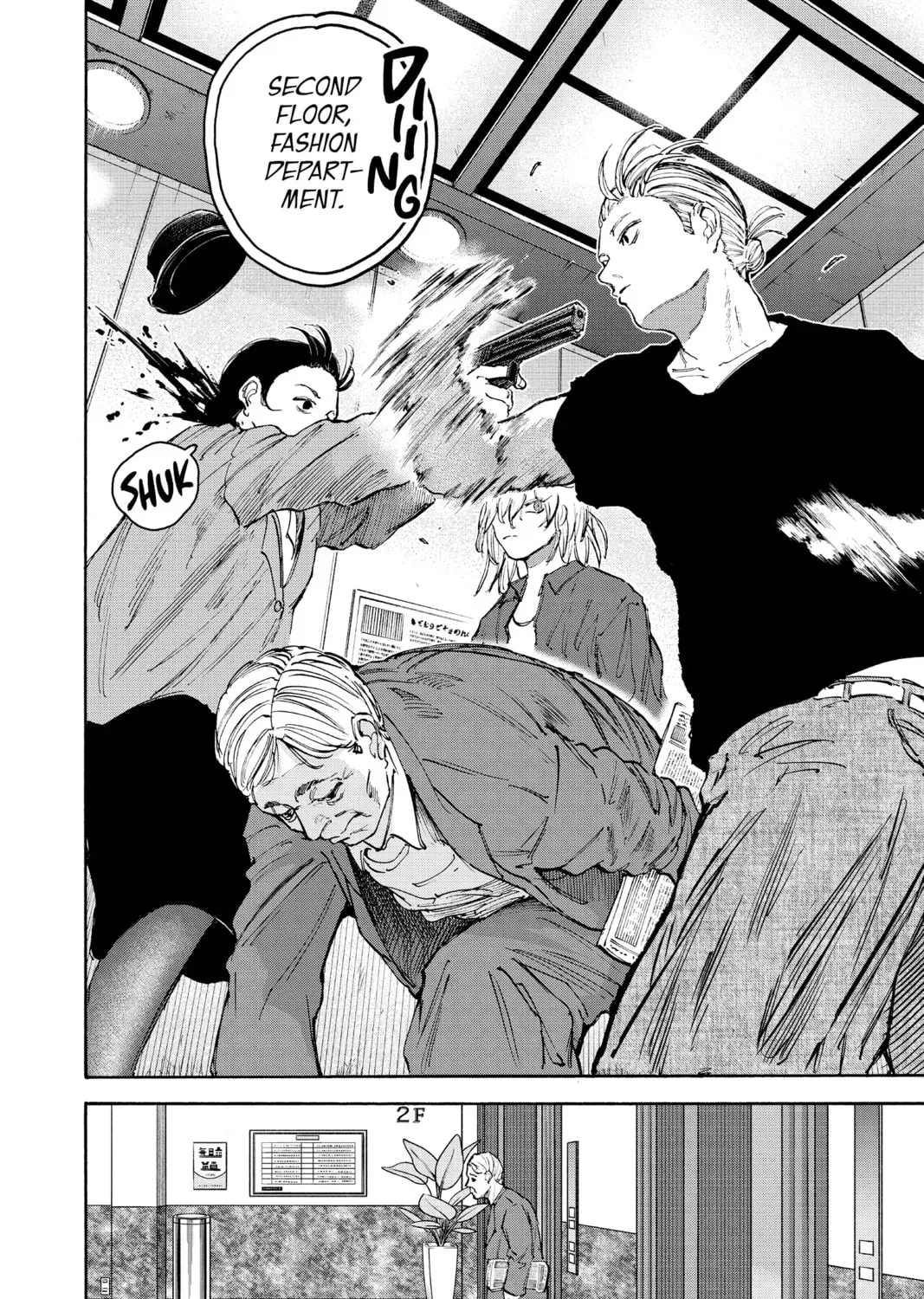Read Sakamoto Days chapter 4.3 image 14 on Lezhin