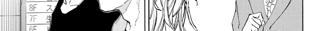 Read Sakamoto Days chapter 4.3 image 9 on Lezhin