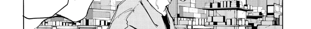 Read Sakamoto Days chapter 4.4 image 15 on Lezhin