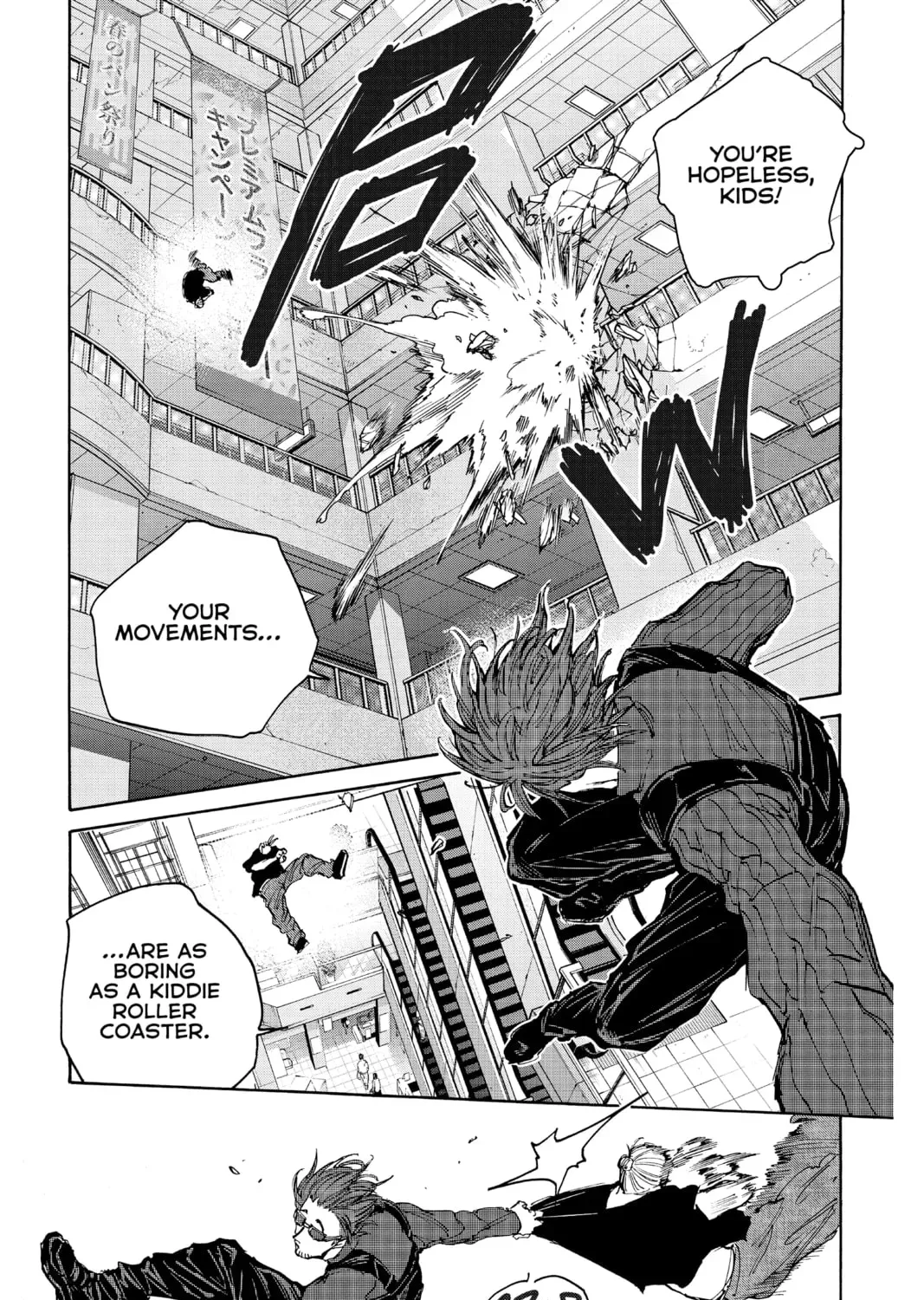 Read Sakamoto Days chapter 4.4 image 22 on Lezhin