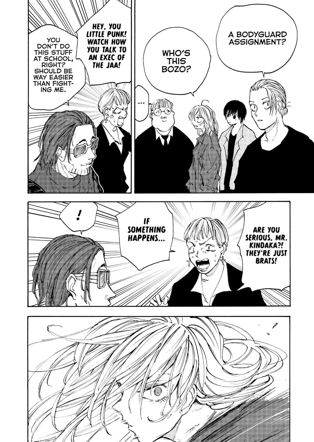 Read Sakamoto Days chapter 4.6 image 18 on Lezhin