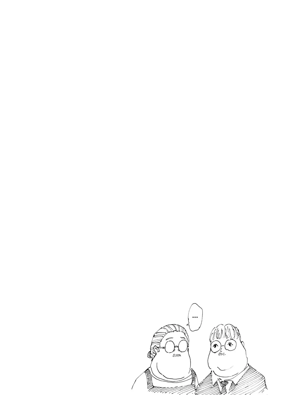 Read Sakamoto Days chapter 4.6 image 34 on Lezhin