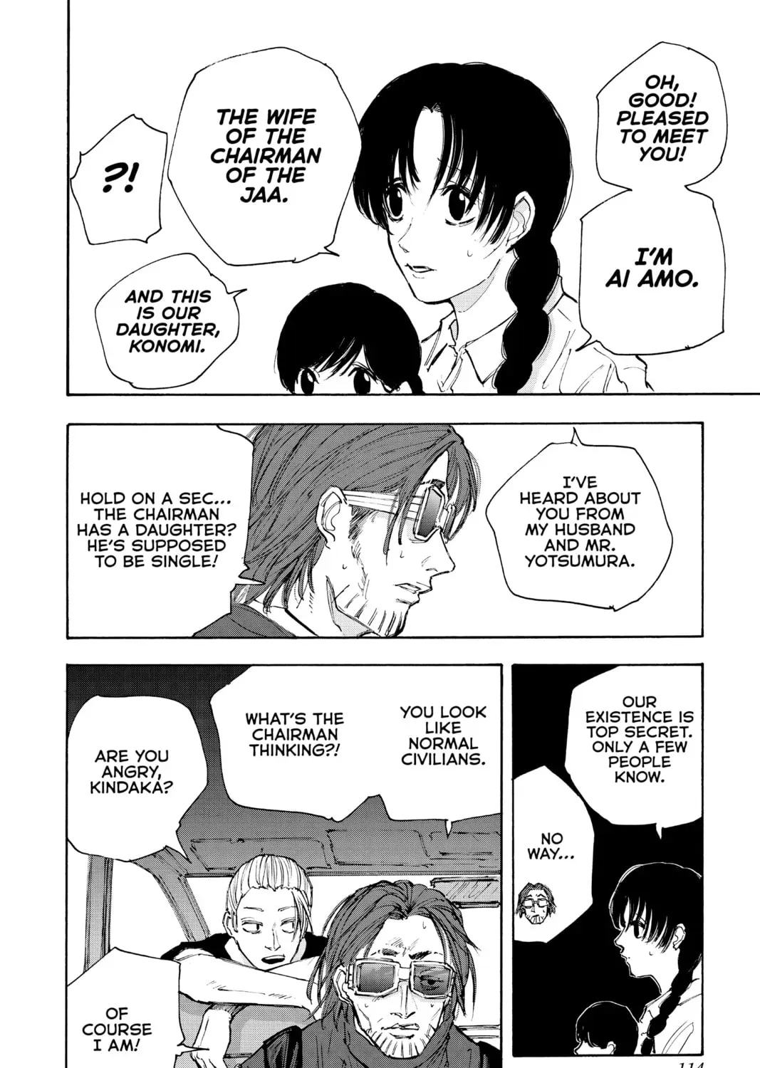 Read Sakamoto Days chapter 4.7 image 2 on Lezhin