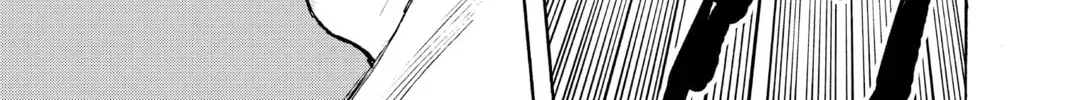 Read Sakamoto Days chapter 4.7 image 25 on Lezhin