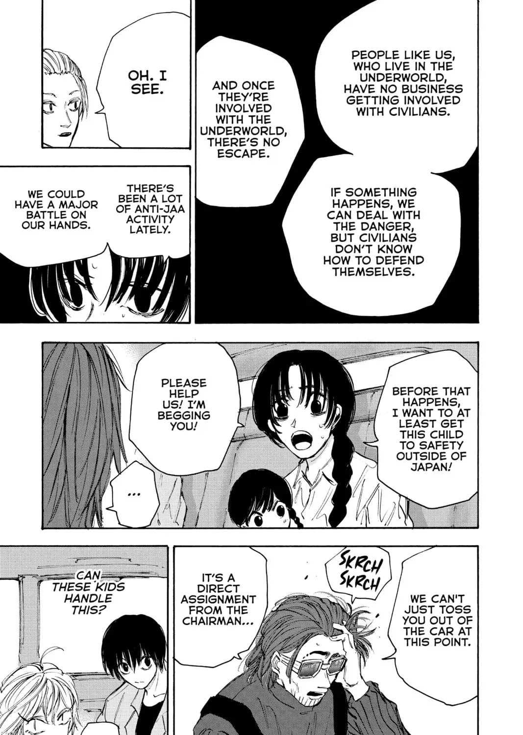 Read Sakamoto Days chapter 4.7 image 4 on Lezhin