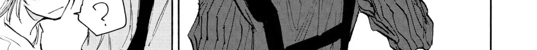 Read Sakamoto Days chapter 4.7 image 5 on Lezhin