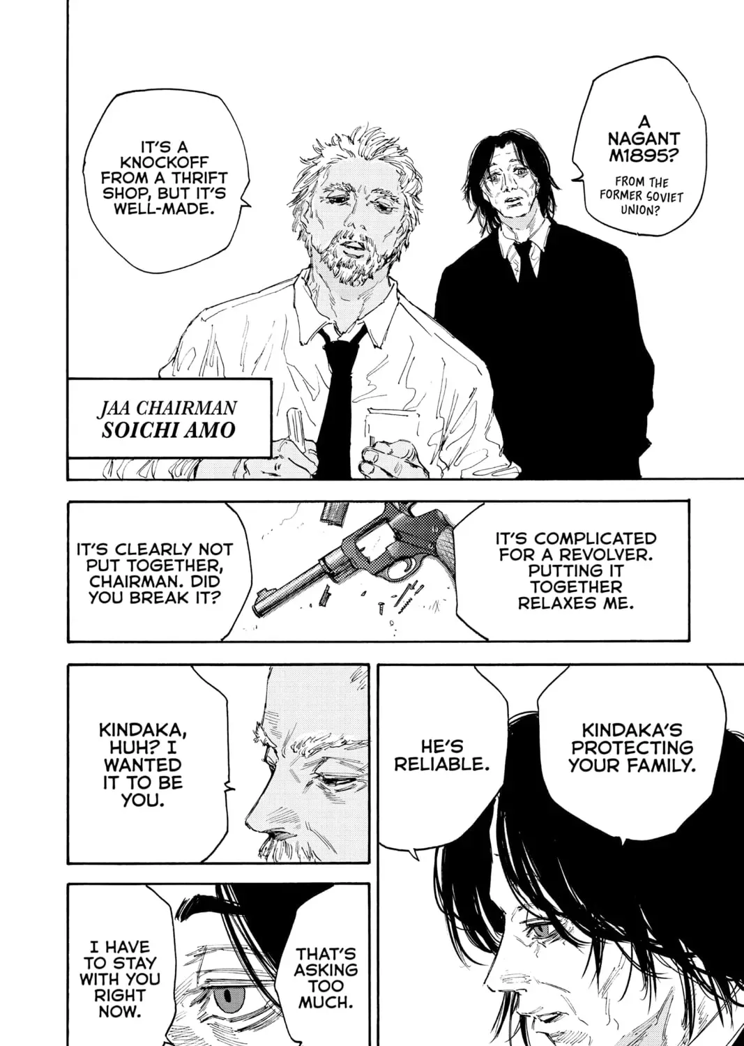 Read Sakamoto Days chapter 4.9 image 26 on Lezhin