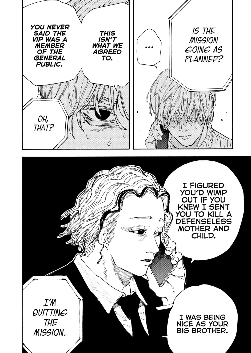 Read Sakamoto Days chapter 4.9 image 34 on Lezhin