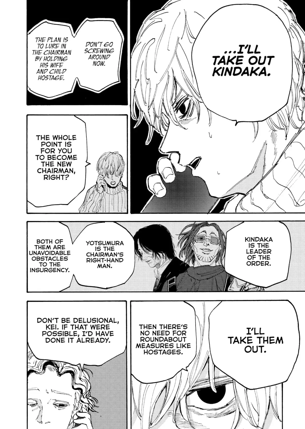 Read Sakamoto Days chapter 5.1 image 2 on Lezhin