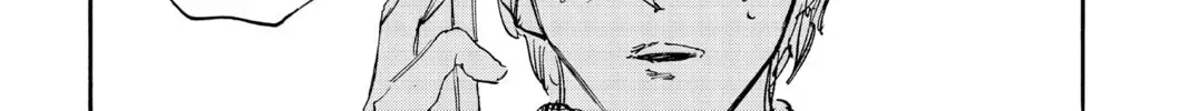 Read Sakamoto Days chapter 5.4 image 23 on Lezhin