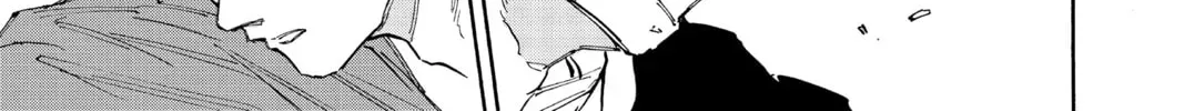 Read Sakamoto Days chapter 5.5 image 23 on Lezhin