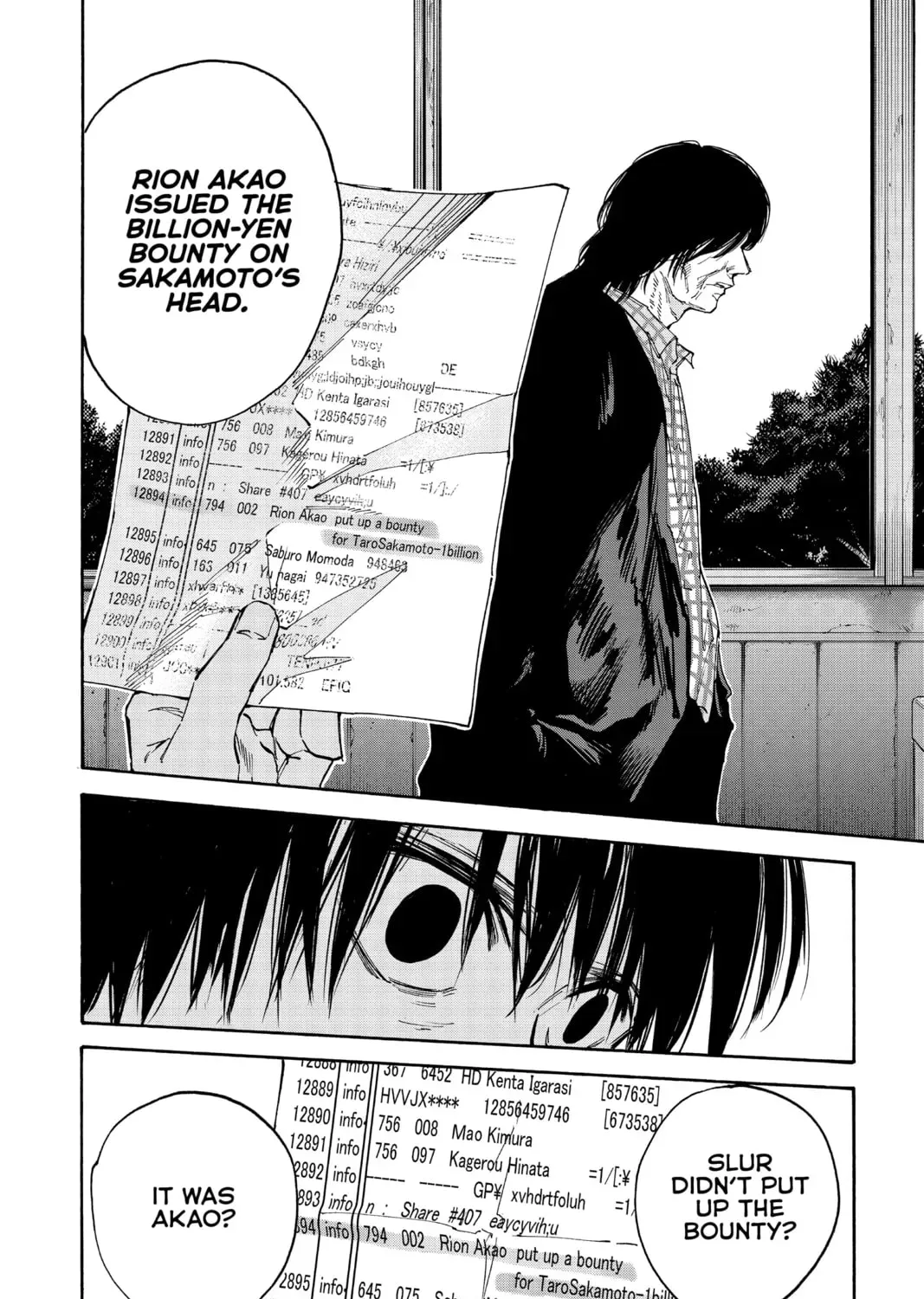 Read Sakamoto Days chapter 5.7 image 18 on Lezhin