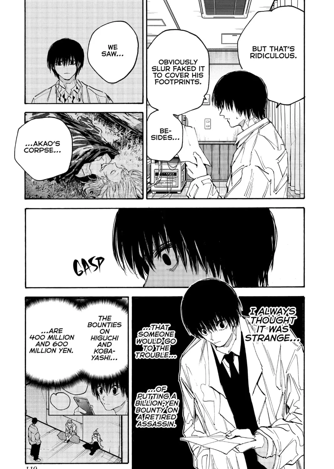 Read Sakamoto Days chapter 5.7 image 20 on Lezhin