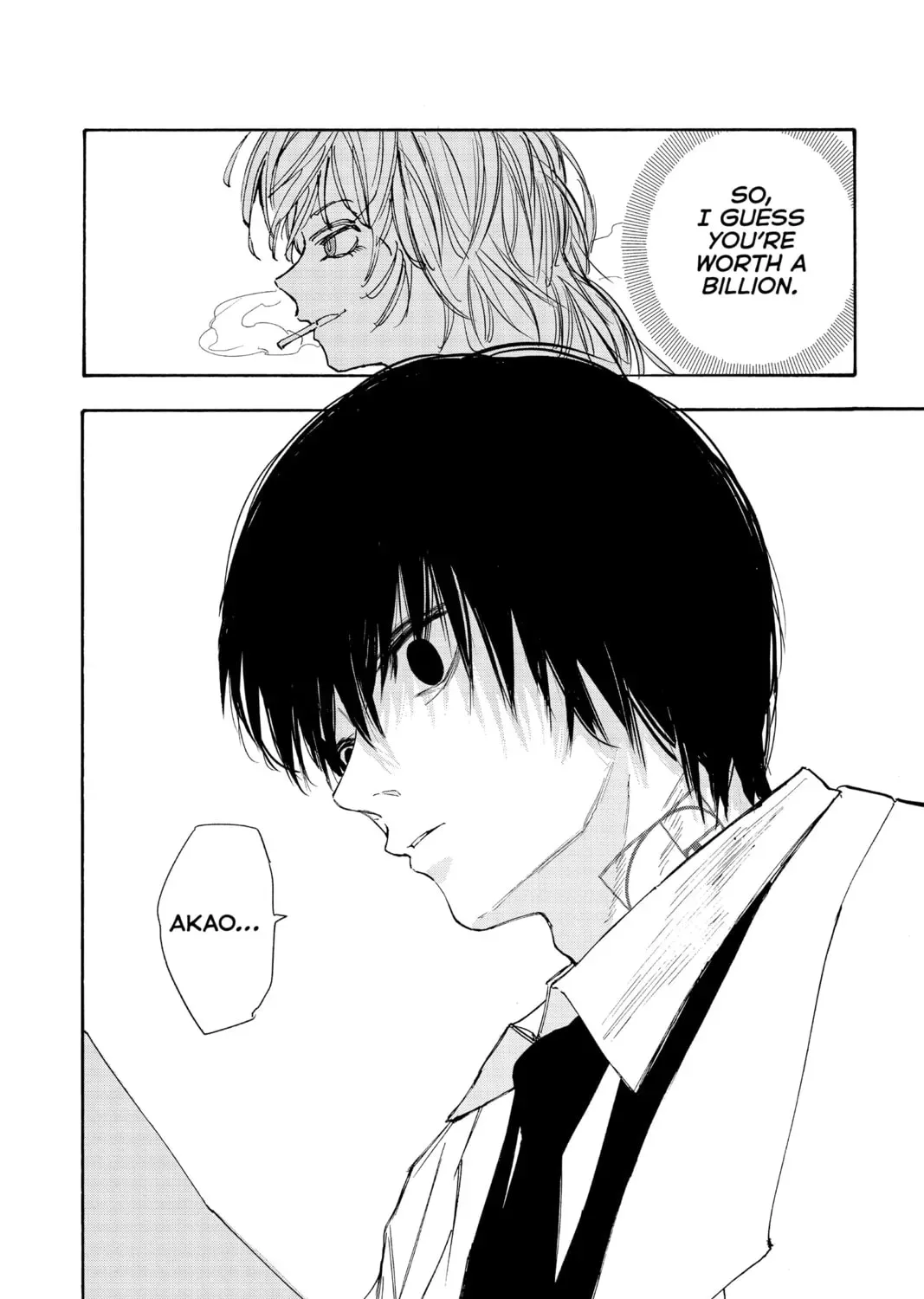 Read Sakamoto Days chapter 5.7 image 22 on Lezhin