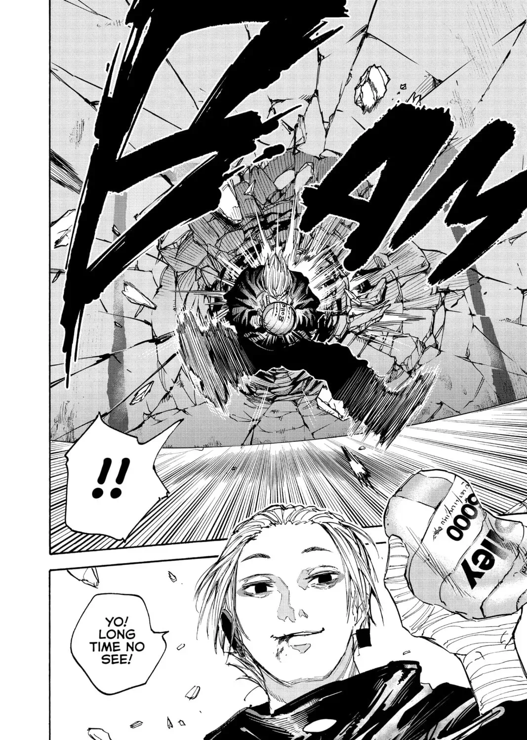 Read Sakamoto Days chapter 5.7 image 30 on Lezhin
